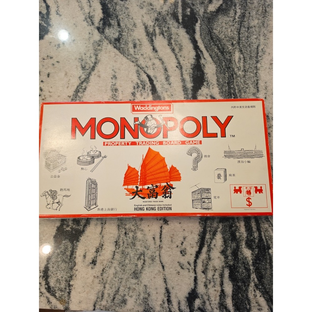 Vintage 1993 Waddingtons Monopoly Hong Kong Edition Bilingual COMPLETE Set Rare